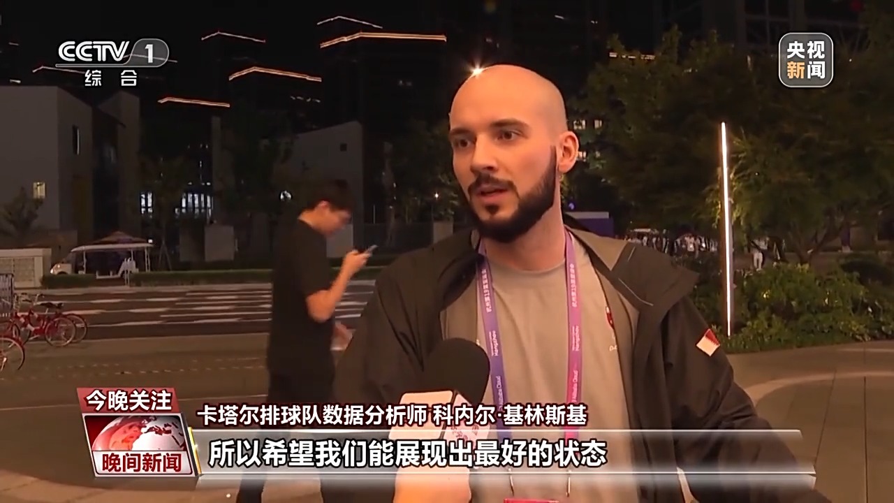 银河炸金花官网